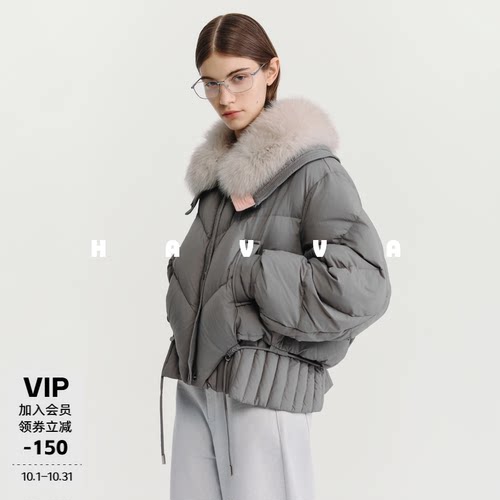HAVVA大毛绒领翻领短款羽绒服