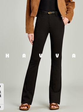 HAVVA辣妹风微喇马蹄裤弹力修身女士休闲西装裤2026春季KX3-16430