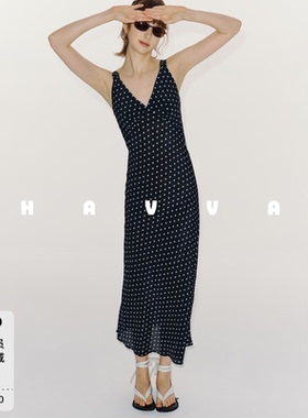HAVVA收腰V领吊带长款连衣裙凸显腰线女士长裙2026夏季Q3-6434