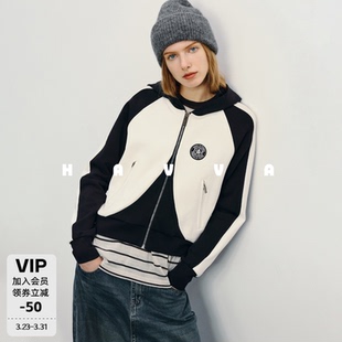 显瘦舒适女上衣2026春季 外套修身 W15100 连帽开衫 HAVVA撞色插肩袖