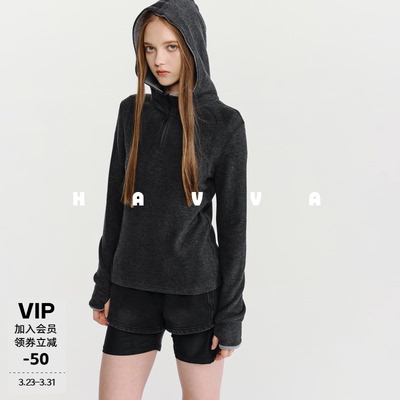 HAVVA正肩显瘦连帽加绒加厚卫衣半拉链女士打底衫2026春季V3-5265