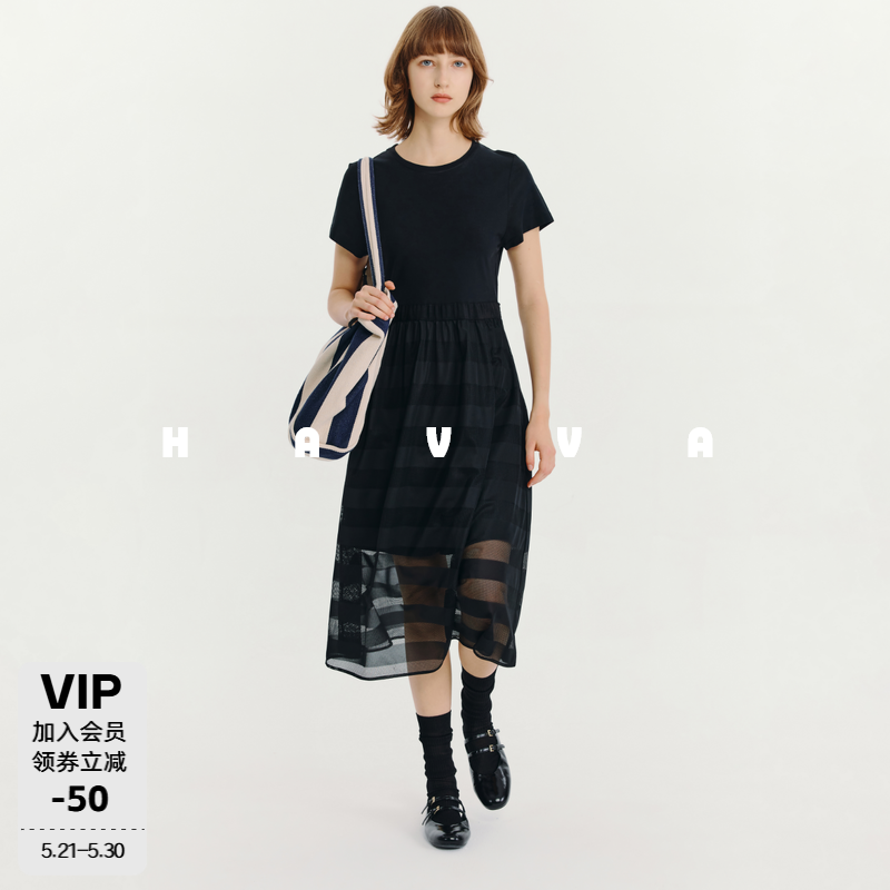 HAVVA暗纹肌理松紧腰连衣裙短袖网纱拼接女士长裙2026夏季Q48221