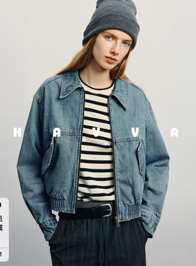 HAVVA轻解构设计感牛仔短外套下摆松紧女士上衣2026春季W3-1939