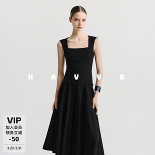 HAVVA休闲简约方领无袖 1544 吊带背心舒适透气女士上衣2026春夏D3