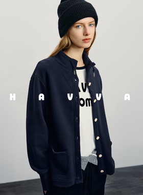HAVVA短款卫衣开衫外套女士运动风日常通勤休闲上衣2026春季W7509