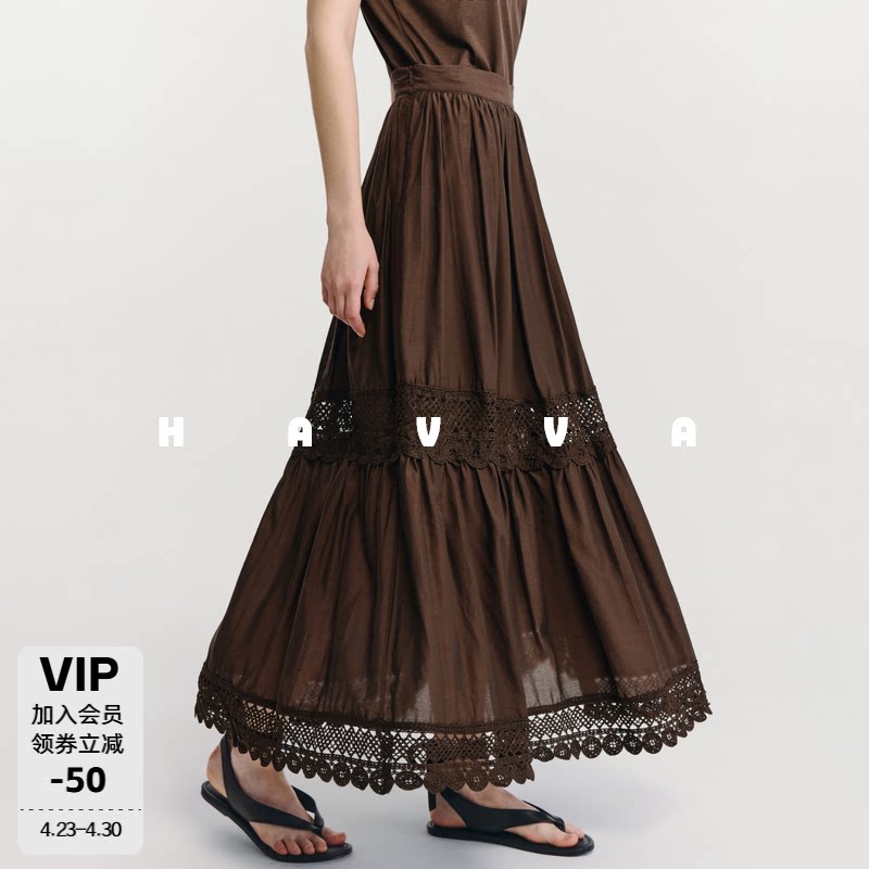 HAVVA蕾丝拼接松紧腰大摆A字半身裙宽松女士伞裙2026夏季S3-5865
