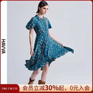 HAVVA法式 Q2167 連衣裙女收腰顯瘦通勤垂感日常穿搭2025夏季 中長(zhǎng)款