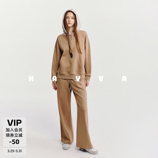 2026春Z3 两件套女士套装 5493 抽绳松紧腰卫裤 HAVVA撞色连帽卫衣