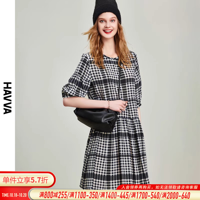 HAVVA2023夏季新款格子连衣裙女宽松显瘦气质法式裙子a字裙Q1998