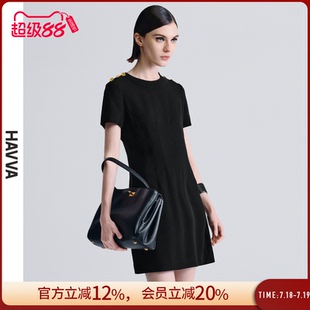圓領收腰顯瘦女士裙子2025夏季 Q2404 連衣裙短款 HAVVA簡約氣質短袖