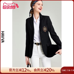 B90041 外套2025春季 HAVVA三粒扣休闲黑色西服女正装 西装