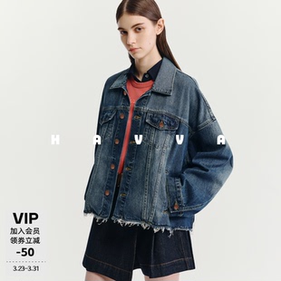 4275 HAVVA下摆毛边剪裁翻领牛仔外套宽松短款 女士上衣2026春季