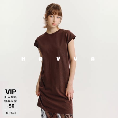 HAVVA直筒中长款T恤连衣裙