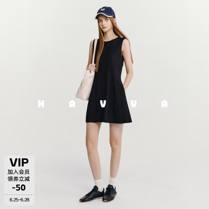 HAVVA女士赫本风收腰连衣裙