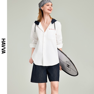 白色衬衫 女长袖 新款 HAVVA2024春季 连帽上衣设计感小众衬衣C1828