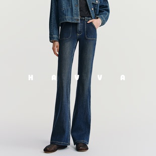 KN3 子2026春季 3917 舒适好穿显瘦女士裤 HAVVA高腰弹力喇叭牛仔裤