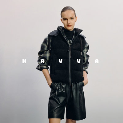 HAVVA叠搭好穿加厚羽绒服马夹连帽短款女马甲外套2025冬季Y28291