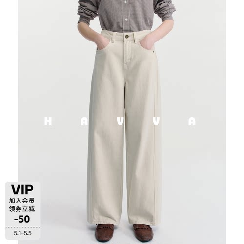 HAVVA宽松直筒加绒加厚牛仔裤遮胯显瘦女士裤子2025秋冬KH3-5248