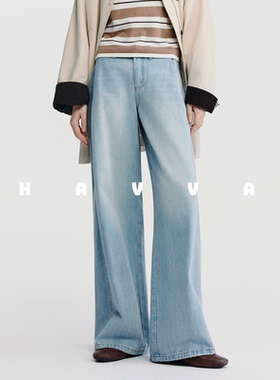HAVVA水洗直筒牛仔裤设计感毛边裤脚宽松女士裤子2026春KN3-3885