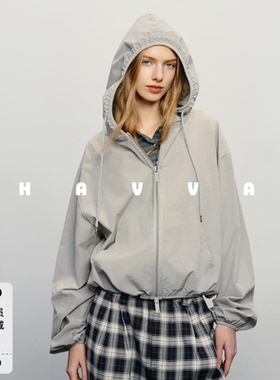 HAVVA连帽抽绳短款外套松紧腰下摆宽松显瘦女上衣2026秋季W14841