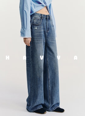 HAVVA做旧破洞水洗阔腿牛仔裤修饰腿型女士裤子2026春季KN3-5753