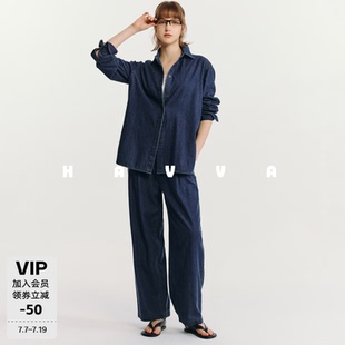 HAVVA单排扣牛仔外套+阔腿牛仔裤两件套女士套装2026秋季Z3-4851