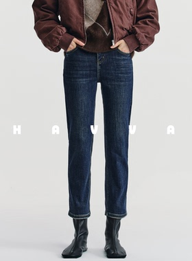 HAVVA加绒加厚九分直筒牛仔裤显瘦好穿搭女士裤装2025冬KH3-3789