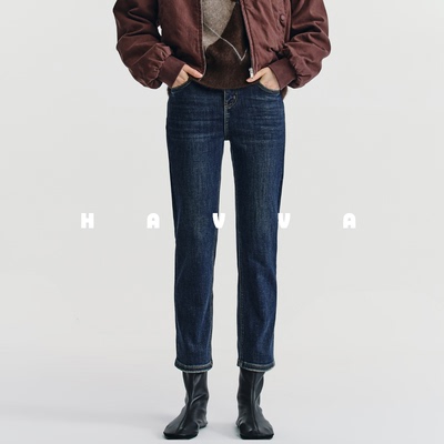 HAVVA加绒加厚九分直筒牛仔裤显瘦好穿搭女士裤装2025冬KH3-3789