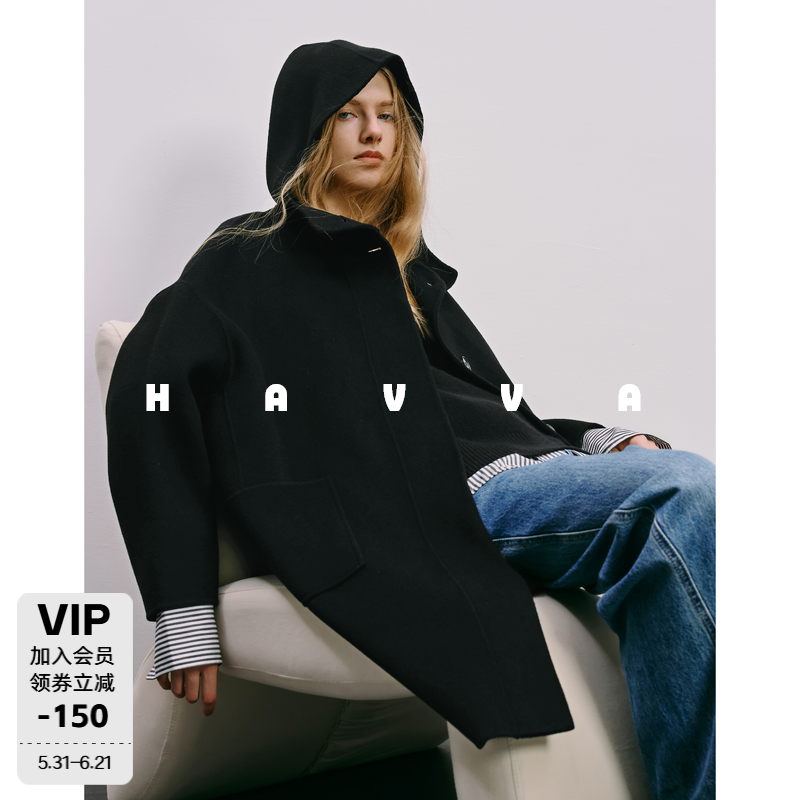 HAVVA100%绵羊毛中长款毛呢大衣女保暖宽松上衣外套2025冬N88161