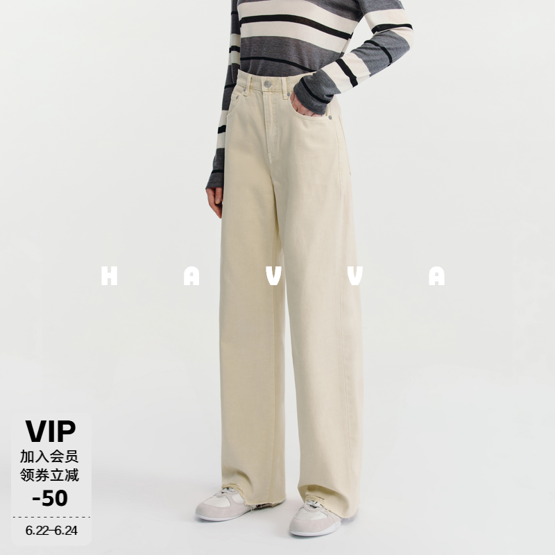 HAVVA休闲毛边裤脚直筒牛仔裤垂感显瘦女士长裤2026春季KN3-5217