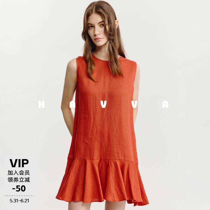 HAVVA无袖娃娃裙H型短款连衣裙