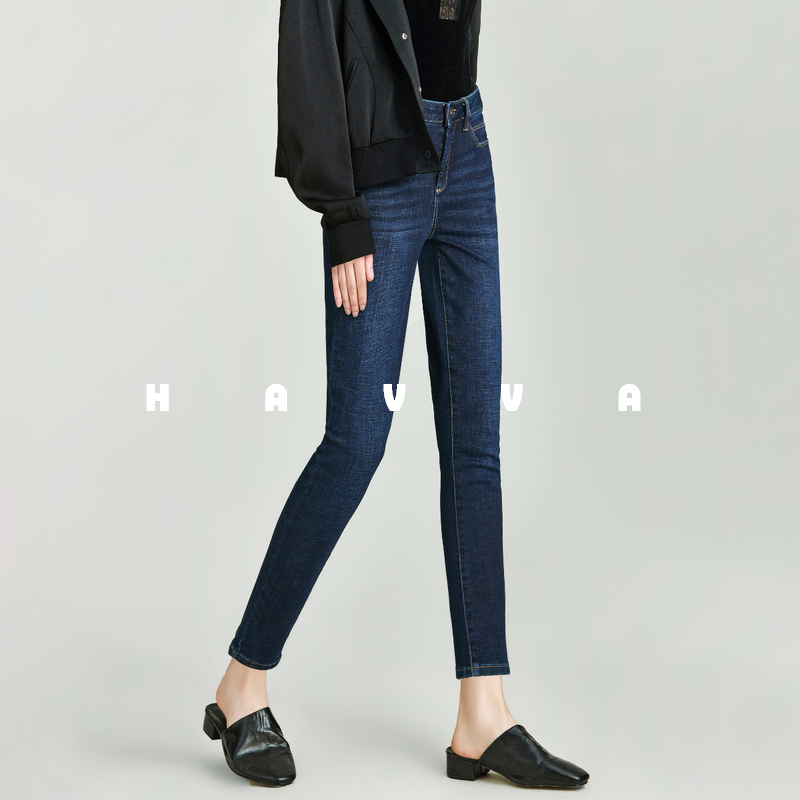 HAVVA铅笔裤高腰显瘦牛仔裤