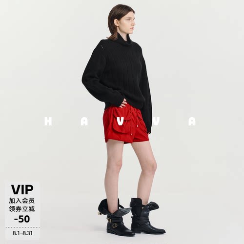 HAVVA弹力舒适软糯高领毛衣女士打底针织衫上衣2026秋季M3-4557
