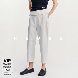 KX3 HAVVA高腰显瘦九分正装 子2026夏季 修饰腿型女士裤 6202 西裤