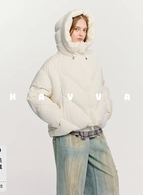HAVVA饱满锁温性好连帽羽绒服