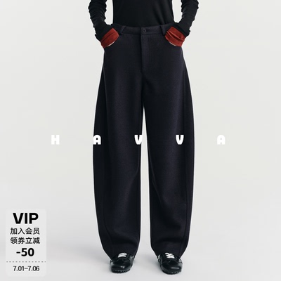 HAVVA高腰显瘦加厚弯刀裤