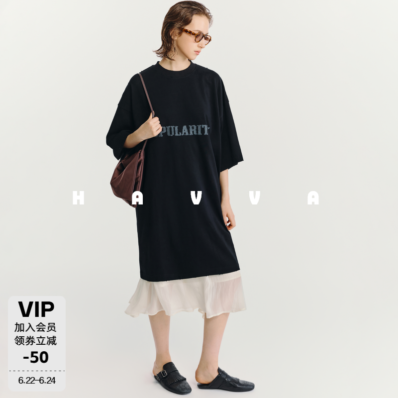 HAVVA中长款印花短袖T恤连衣裙