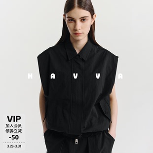 翻领马夹宽松舒适易搭女马甲上衣2026夏季 5475 风无袖 HAVVA工装