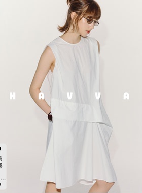 HAVVA解构风不对称下摆高支水洗棉女士中长连衣裙2026夏Q3-7279