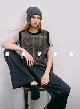 HAVVA叠搭不费力圆领马夹宽松舒适女士毛针织马甲2025秋冬M87652