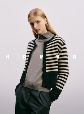 HAVVA显瘦条纹针织开衫短款女士外套打底上衣毛衣2025秋L3-05220