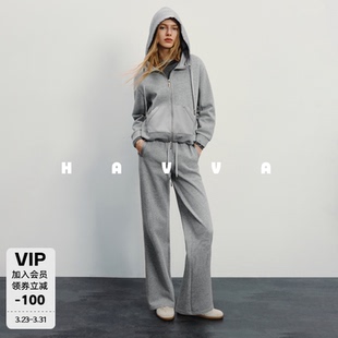 HAVVA抽绳连帽外套 2026春季 两件套女士套装 20070 直筒休闲裤