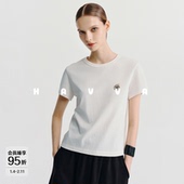 HAVVA慵懒风半袖 T恤落肩宽松棉润质感女士上衣2026春夏季 1189