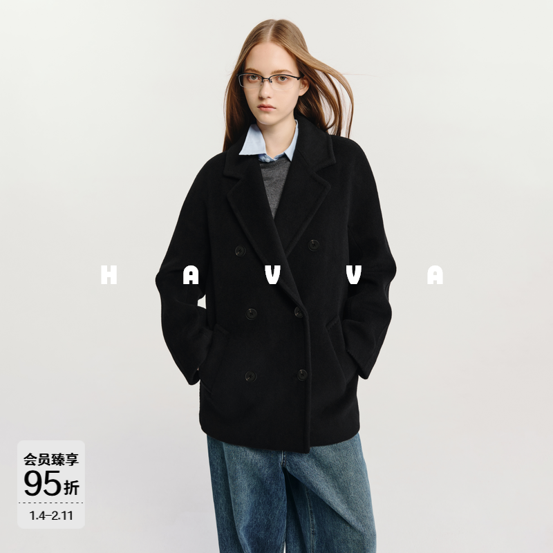 HAVVA双排扣中短款宽松毛呢大衣西装领女士外套2025年冬季N3-2575