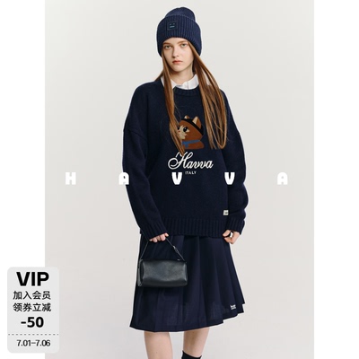 HAVVA舒适好穿提花毛衣