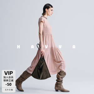 HAVVA设计感松紧腰连衣裙收腰显瘦女士中长款裙子2026夏季Q73050
