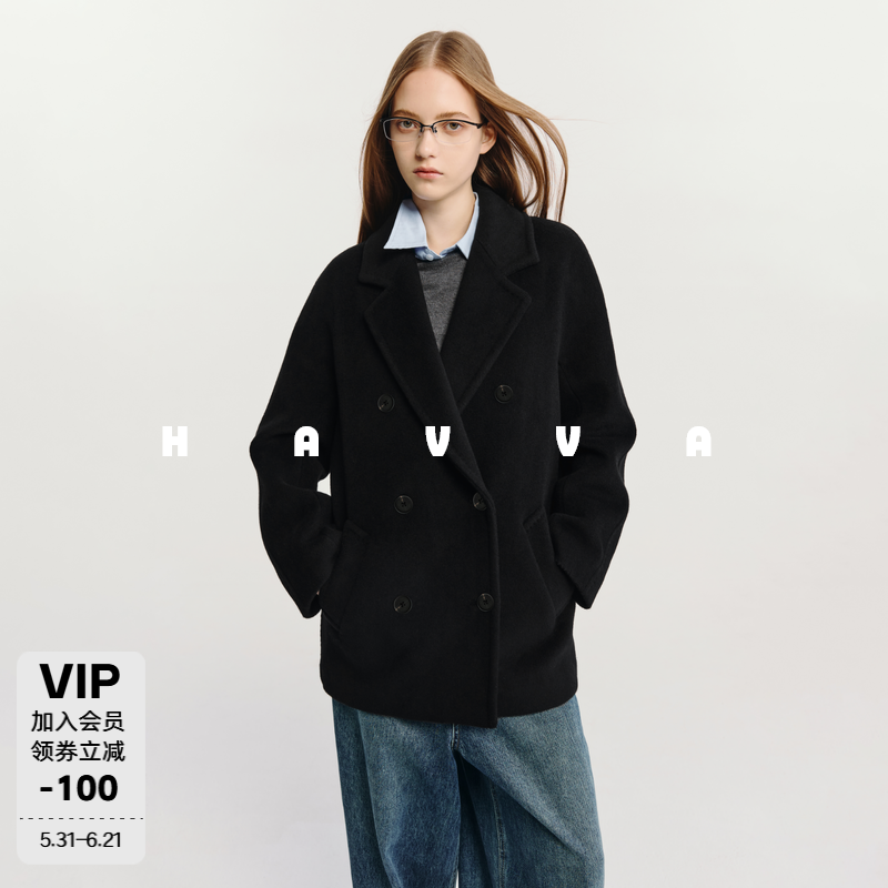 HAVVA双排扣中短款宽松毛呢大衣西装领女士外套2025冬季N3-2575
