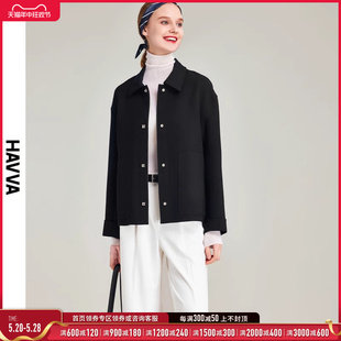 法式 HAVVA2024春季 黑色外套女气质显瘦女装 上衣W1498 新款 休闲长袖
