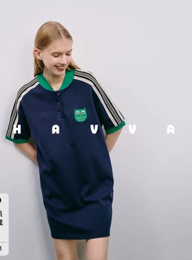 HAVVA撞色立领宽松短袖直筒裙舒适减龄女士短裙2026夏季Q26650