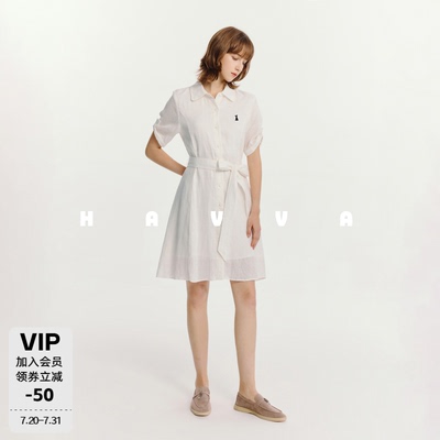 HAVVA天猫专供款刺绣裙短袖衬衫式系带连衣裙2026夏季Q3-7477